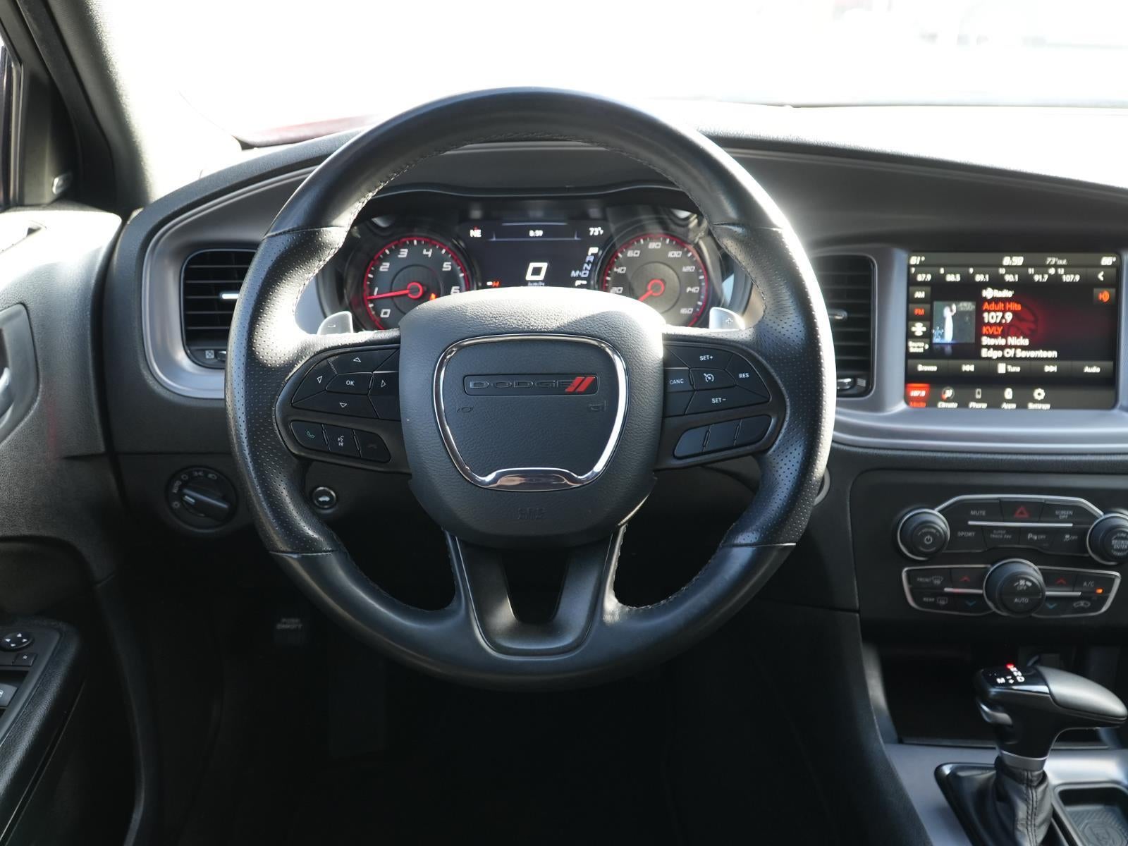 2023 Dodge Charger R/T