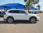2023 Honda CR-V UNKNOWN